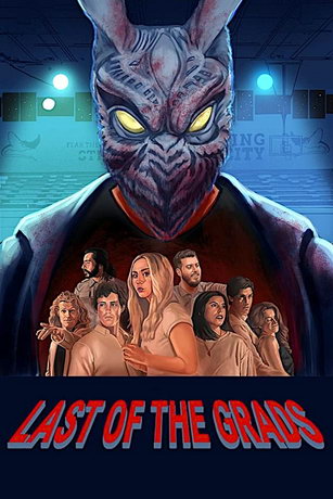 смотреть Последние выпускники (2021)