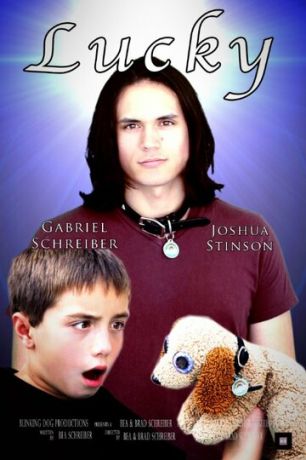 смотреть Счастливчик (2018)