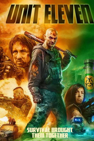 смотреть Объект 11 (2017)