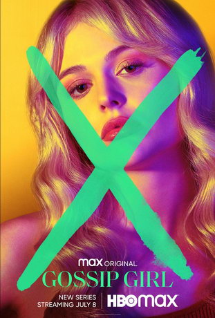 смотреть Сплетница 2 сезон 10 серия