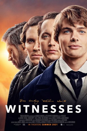 Свидетели (2021)