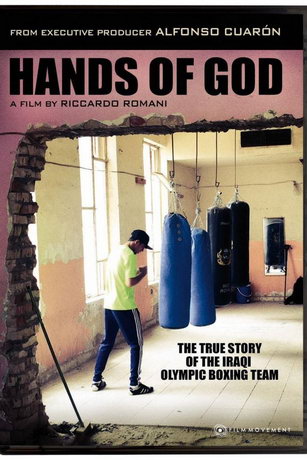 смотреть В руках Аллаха (2020)