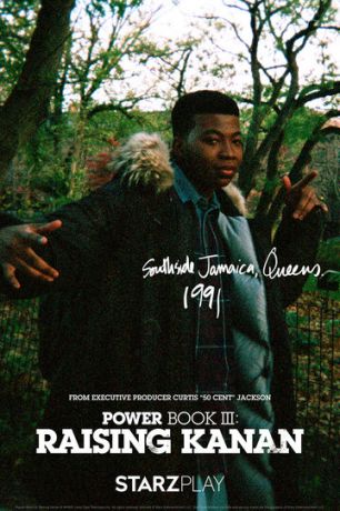 смотреть Власть в ночном городе. Книга третья: Юность Кэнена 4 сезон 10 серия