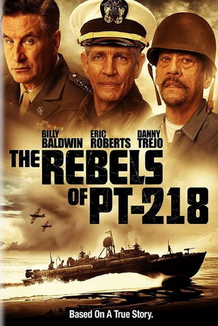 смотреть Бунтари с ПТ-218 (2021)