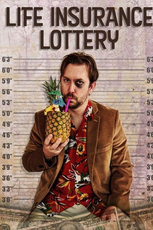 смотреть Лотерея Страхования Жизни (2019)