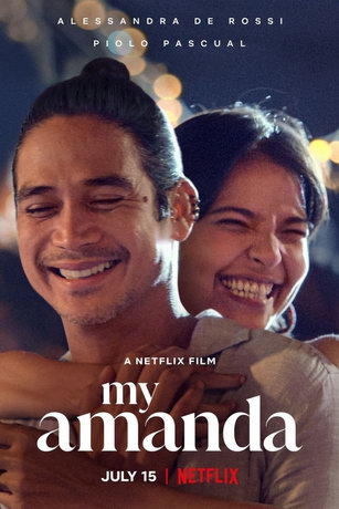 смотреть Моя Аманда (2021)
