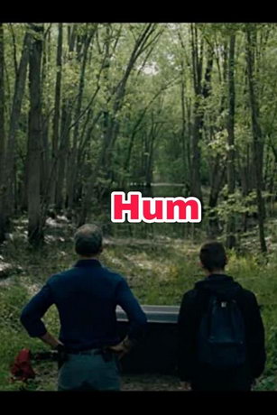 смотреть Шум (2020)