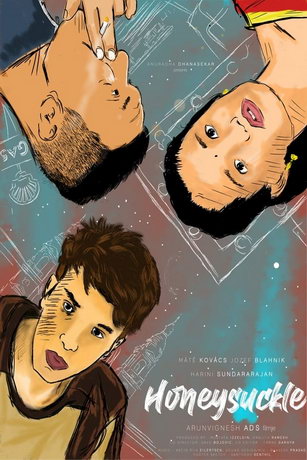 смотреть Жимолость (2021)