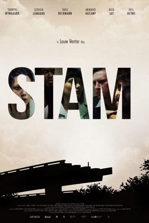 смотреть Дерево (2019)