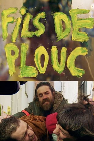 смотреть Лоботрясы (2021)