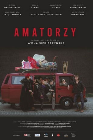 смотреть Любители (2020)