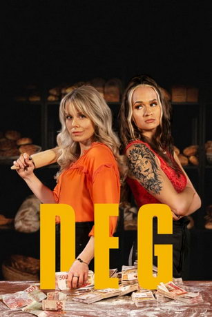 смотреть Мука 1 сезон 8 серия