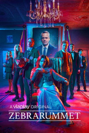 смотреть Полосатая комната 1 сезон 8 серия