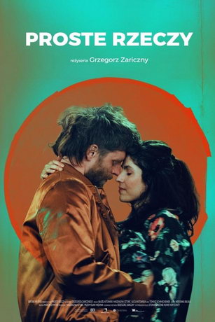 смотреть Простые вещи (2020)
