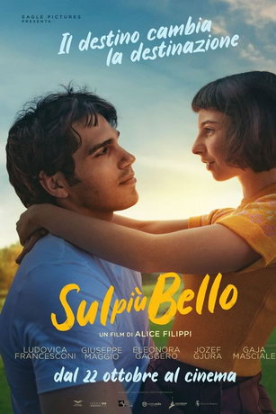 смотреть Ты мне не пара (2020)