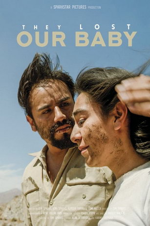 смотреть Амараика (2020)