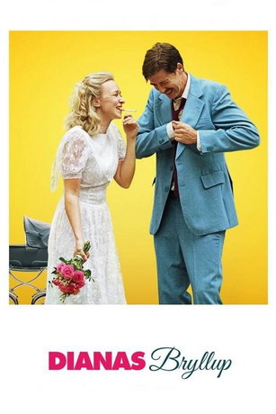 смотреть Свадьба Дианы (2020)