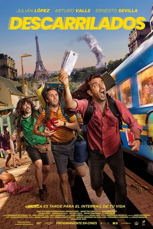 смотреть Галопом по Европе (2021)