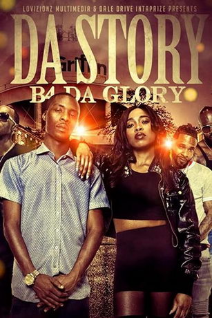 смотреть История славы (2019)