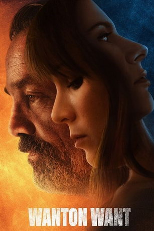 смотреть Порочное желание (2021)