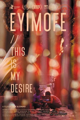 смотреть Это моё желание (2020)