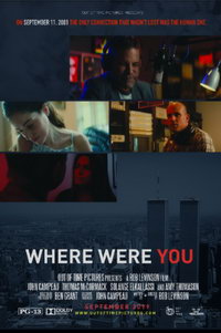 смотреть Где вы были (2019)