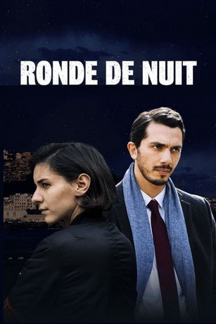 смотреть Ночной обход (2018)
