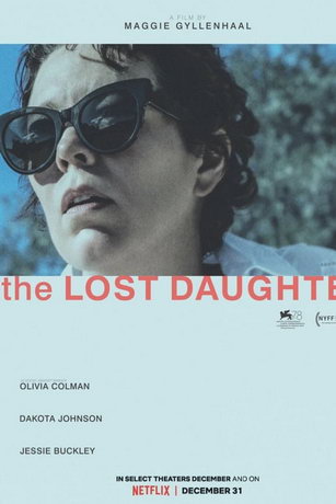 смотреть Незнакомая дочь (2021)