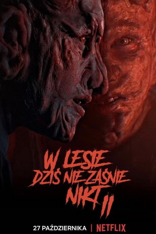 смотреть В лесу сегодня не до сна 2 (2021)