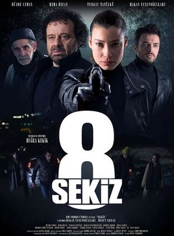 смотреть Восемь (2021)