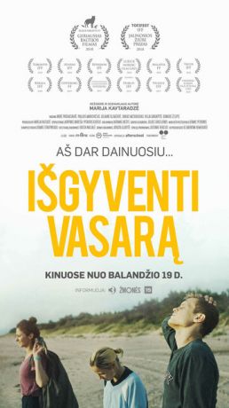 смотреть Пережить лето (2018)