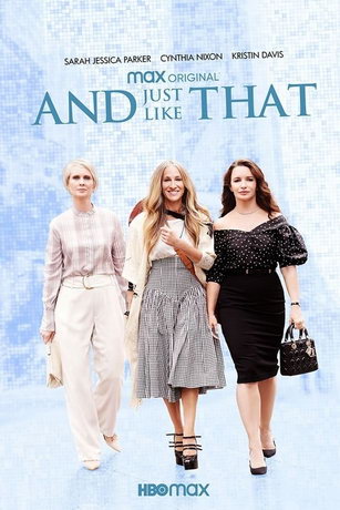 смотреть И просто так 3 сезон 12 серия