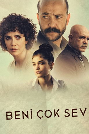 смотреть Отцовская любовь (2021)