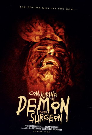 смотреть Проклятье пластического хирурга (2021)