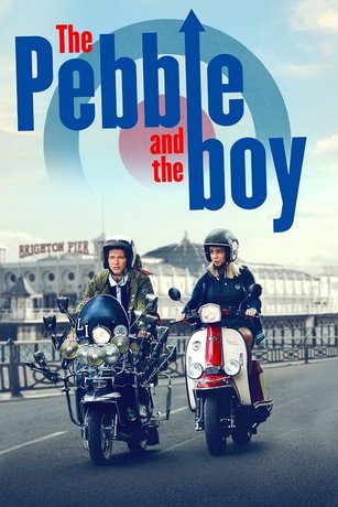 смотреть Камешек и мальчик (2021)