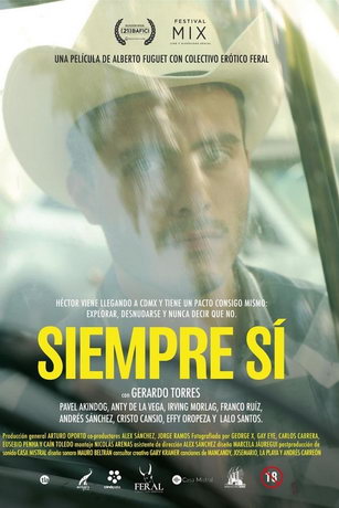 смотреть Все время да (2019)