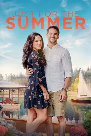 смотреть На одно лето (2020)