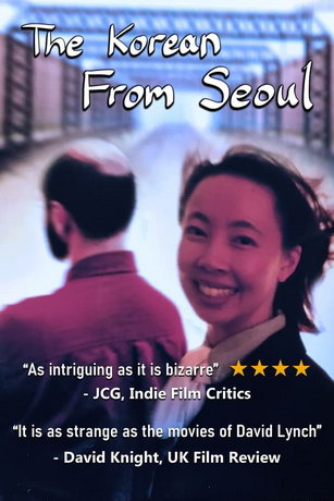 смотреть Кореец из Сеула (2021)