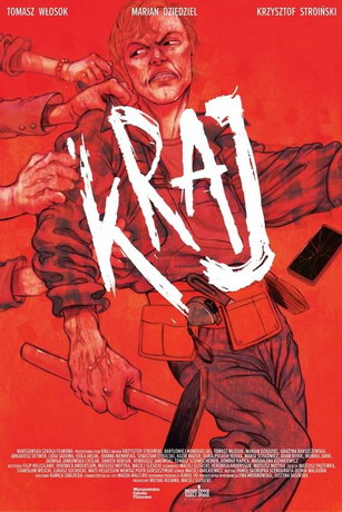 смотреть Край (2021)