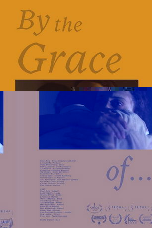 смотреть По воле... (2021)