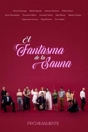 смотреть Призрак в сауне (2021)