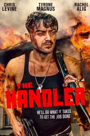 смотреть Тренер (2021)