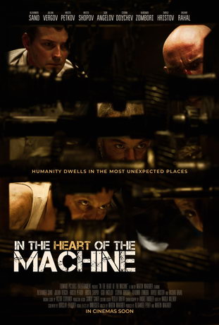 смотреть В сердце машины (2021)