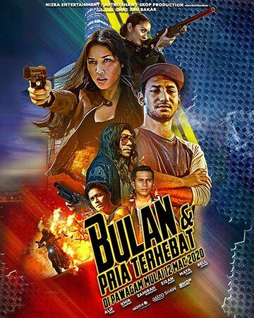 смотреть Булан против мужчин (2020)