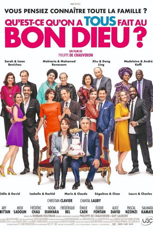 смотреть Самая безумная свадьба 3 (2021)