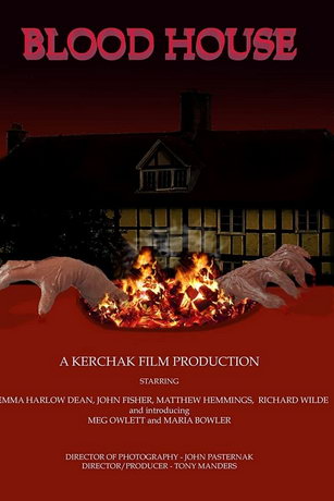 смотреть Проклятый Дом (2021)