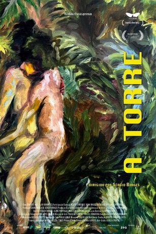 смотреть Койот (2017)