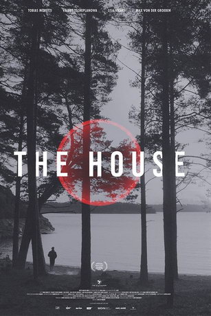 смотреть Дом (2021)