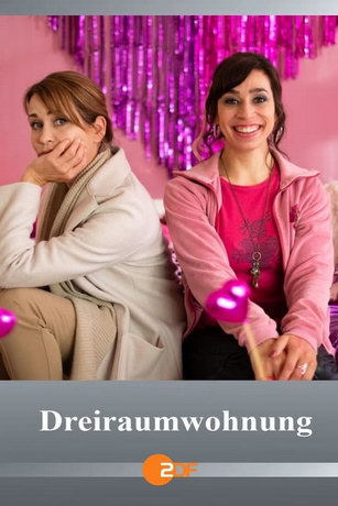 смотреть Трехкомнатная квартира (2021)