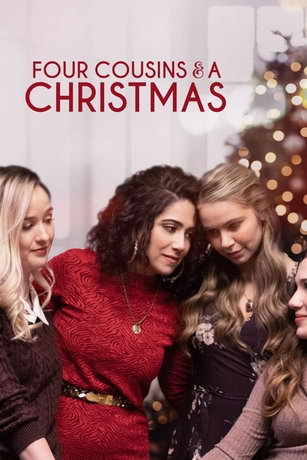 смотреть Четыре кузины и Рождество (2021)